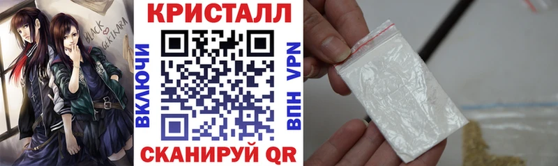 где найти наркотики  Белоярский  АМФ Premium 