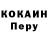 Метадон methadone Benjji