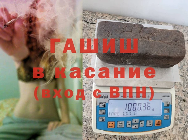 mdma Богородицк