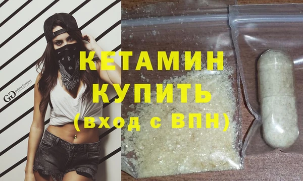 наркотики Белоозёрский