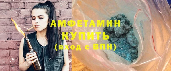 наркотики Белоозёрский
