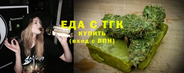 ГАЛЛЮЦИНОГЕННЫЕ ГРИБЫ Богданович