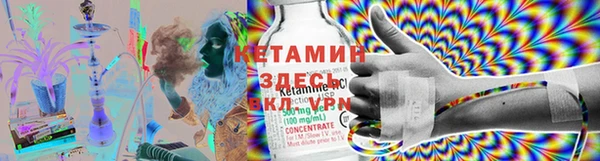mdma Богородицк